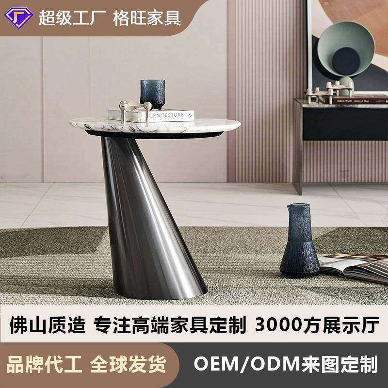 意式极简天然大理石边几轻奢阳台小圆桌子创意不锈钢沙发角几茶几