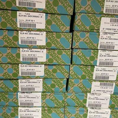 ELR W3- 24DC/500AC- 2I菲尼克斯phoenix2297031混合型电机起动器