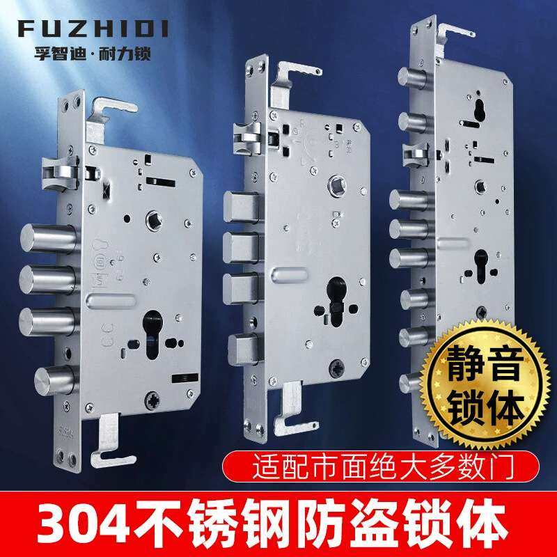 把手不锈钢锁具机械门锁大门锁木门锁家用锁体通用型防盗门锁套装,电子元器件市场,其它元器件,淘宝优惠券,粉丝福利购,淘宝优惠卷