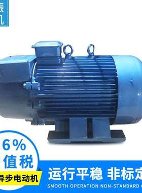 JZR2 12-6 3.5KW JZR冶金起重电机 电动机YZ 三相异步电动机