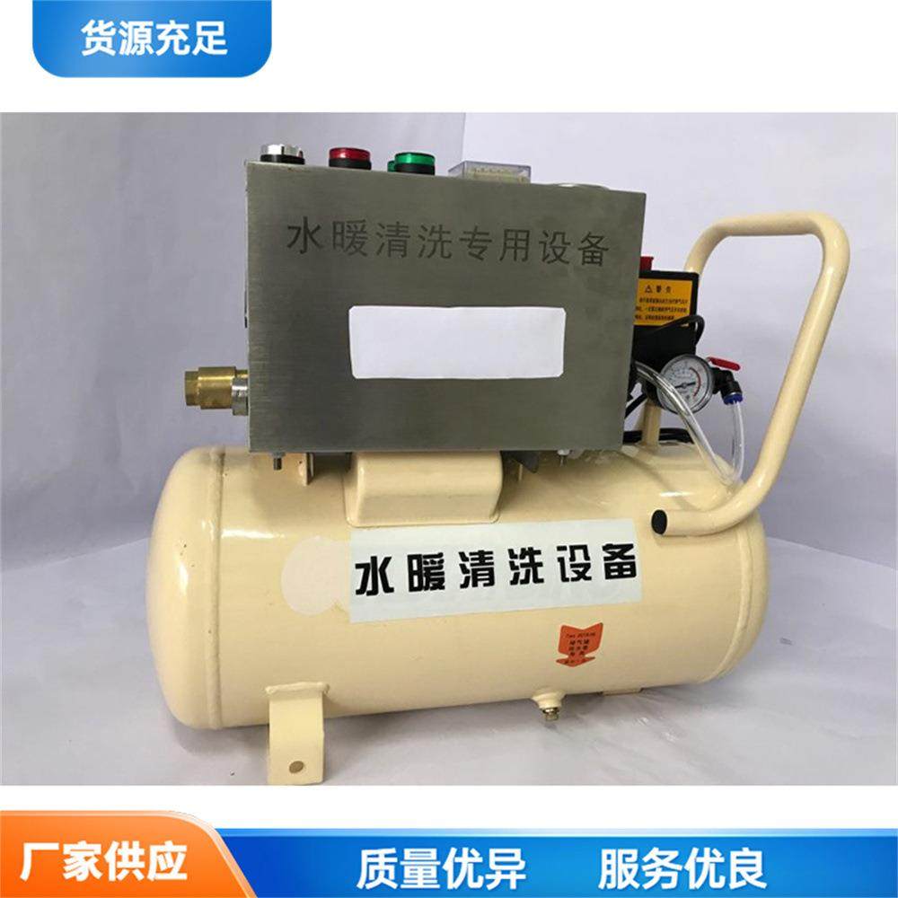 全自动地热管清灰机 水管内壁挂垢清理机 小型Cleaning machine