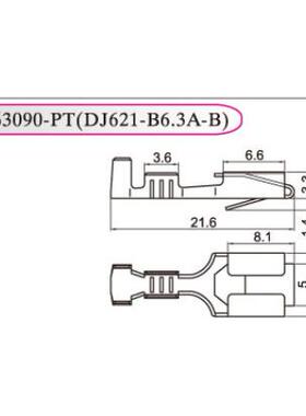 红星接插件 63090-PT连带端子压线簧片HX63090-PT 2000只/盘