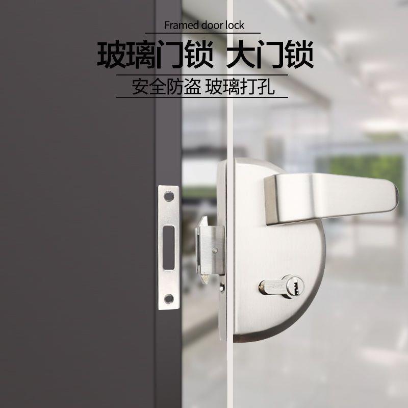 雄业620单门双门玻璃门执