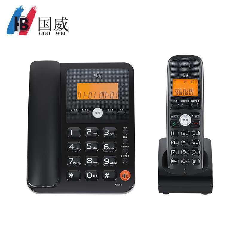 国威D61数字无绳电话机无线子母机座机办公家用固定电话座机免提