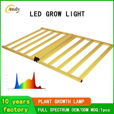 Golden Plant Growth Lamp 植物生长灯补光 1000W led grow light