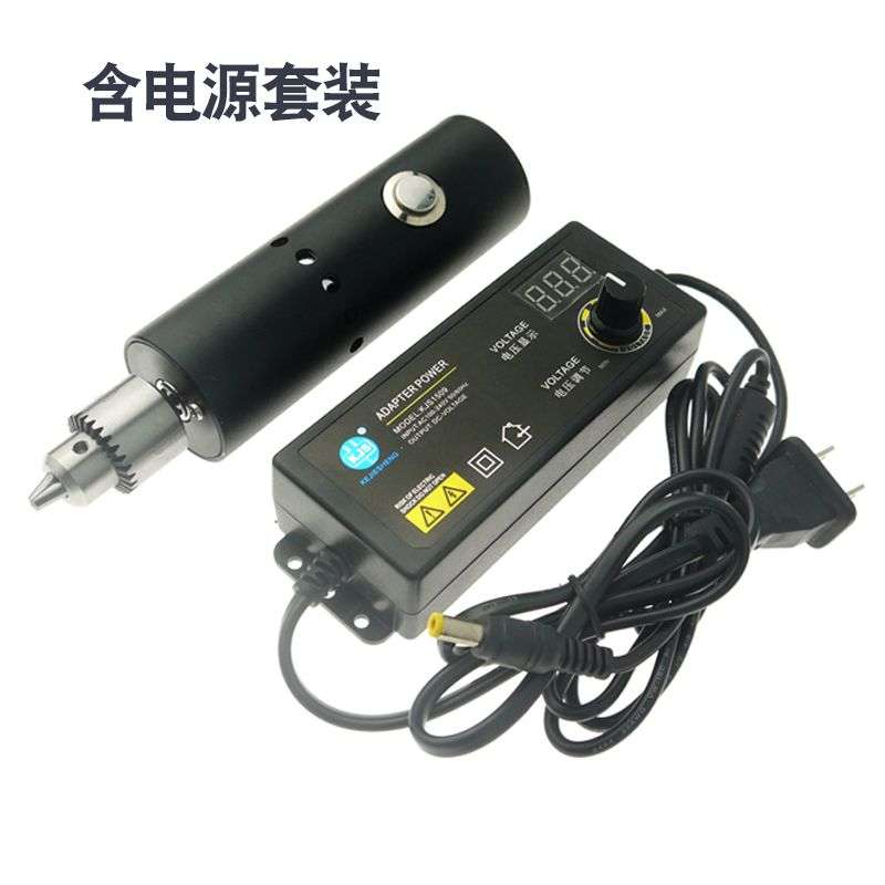 小雕刻机迷你电磨机手持家用小电钻打磨机多功能双开关文玩手钻