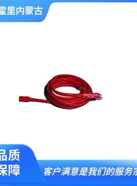 SAKAGUCHI 坂口电热 MOLI加热器 1MO-0140 管道加热