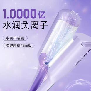 诺为蛋卷头卷发棒水波纹蛋卷棒负离子卷发神器波浪大卷32mm NOVUS