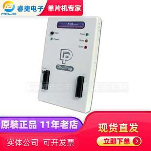 K110 Serial Flash 和 EEPROM 烧录器 工程型IC烧录器 仿真器原装