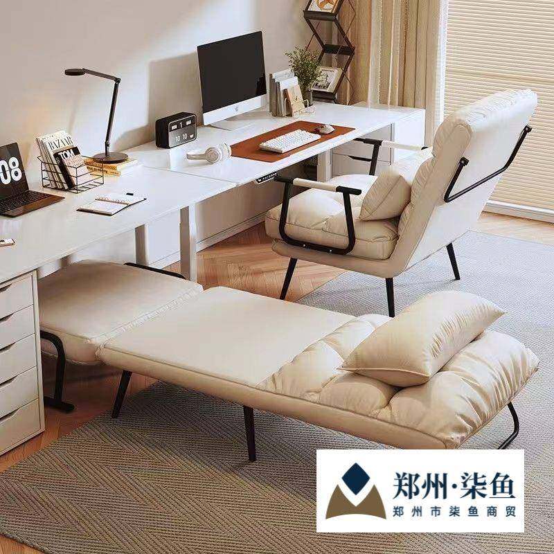 折叠躺椅办公室电脑椅午休午睡单人床多功能可躺可坐靠背沙发座椅