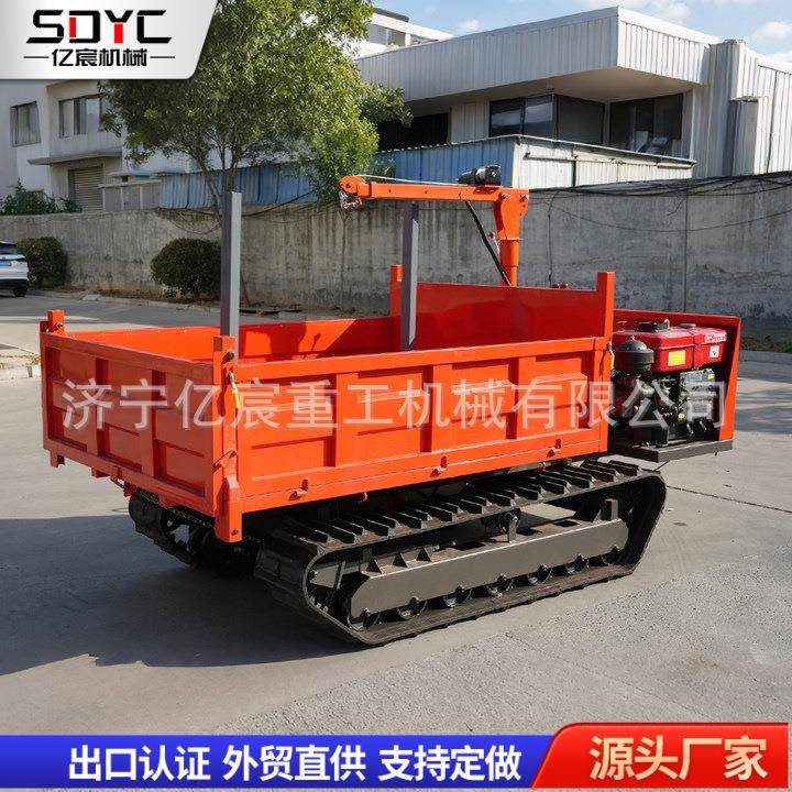 履带运输车工程农用全地形矿山运料车小型履带式全地型自卸运输车