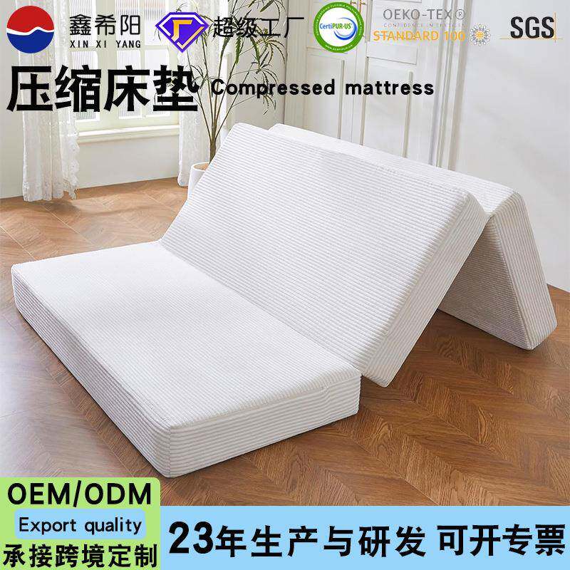 三折床垫高密度海绵榻榻米垫子灯芯绒床垫户外可折叠软客床露营垫