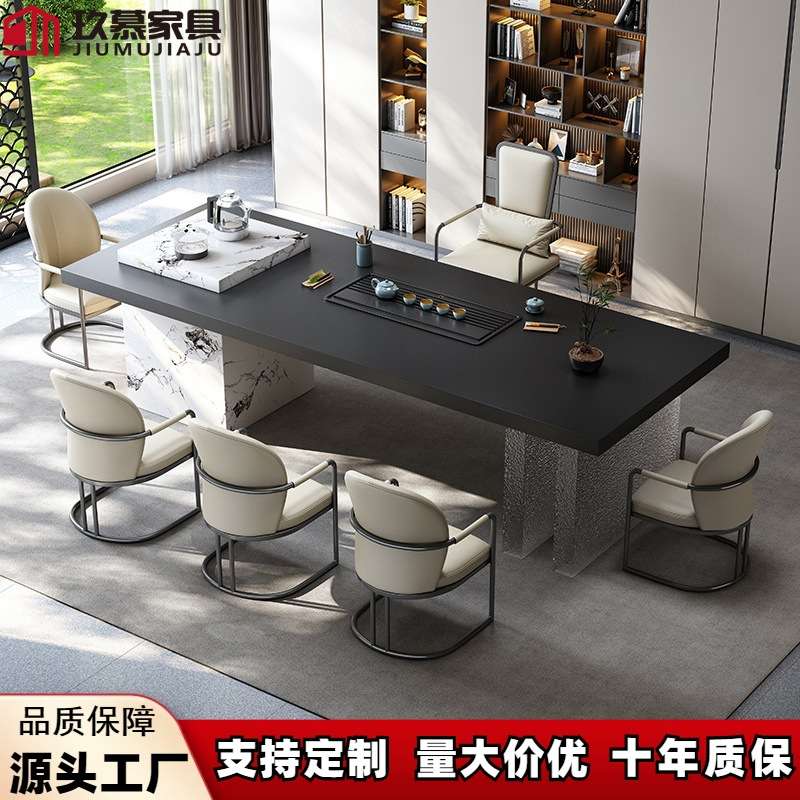 实木茶桌椅组合现代简约轻奢办公室泡茶桌烧水壶一体家用阳台茶台