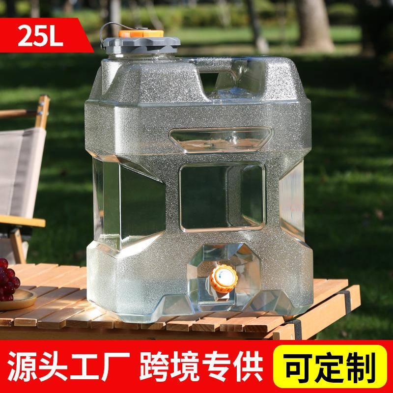 25升户外PC透明水桶带龙头露营自驾游储水箱装水饮水家用纯净水桶