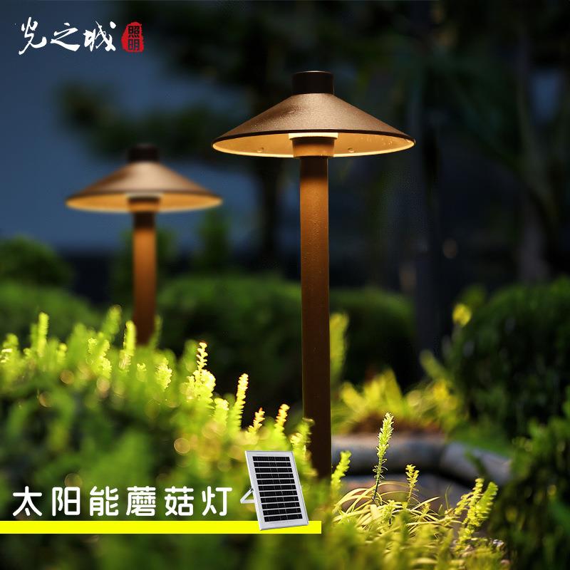 太阳能地插灯户外花园亮化过道景观灯装饰现代防水led蘑菇草坪灯