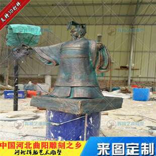 玻璃钢古代皇帝雕塑唐朝玉皇大帝雕像名人像模型青铜器人物皇上像