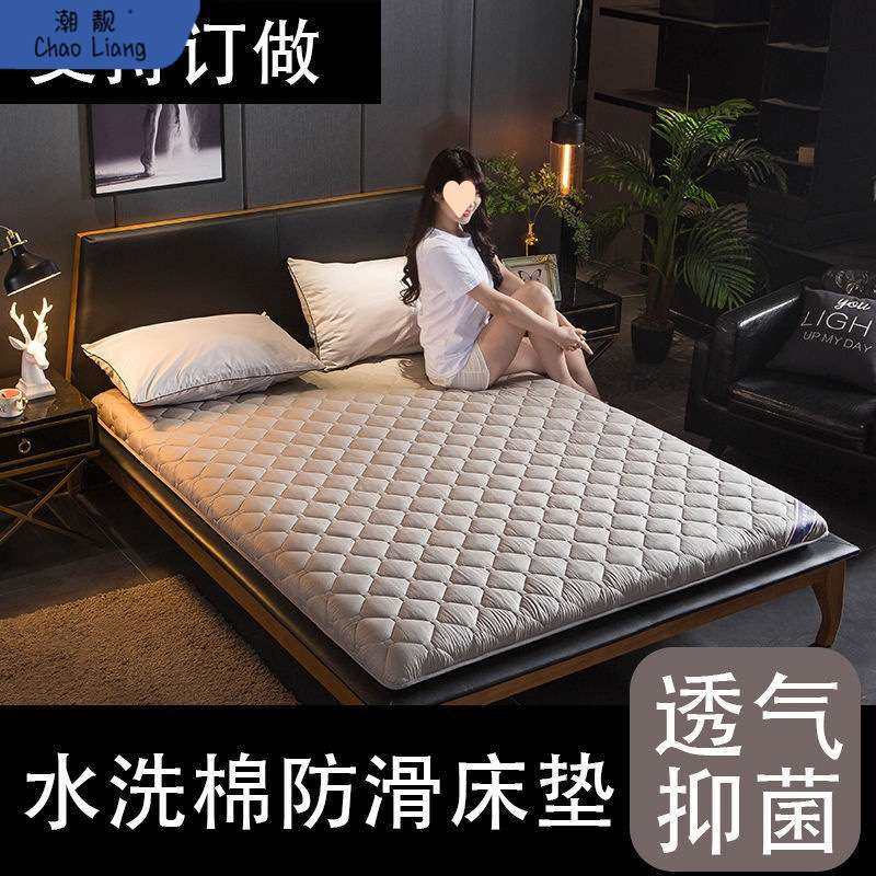 床垫家用睡垫./宿舍单人软垫加厚租房垫子双人垫被褥子,电子元器件市场,其它元器件,淘宝优惠券,粉丝福利购,淘宝优惠卷