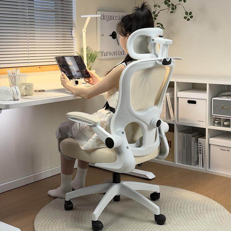 人体工学椅子久坐舒适学习女生家用靠背电脑椅宿舍电竞椅办公座椅
