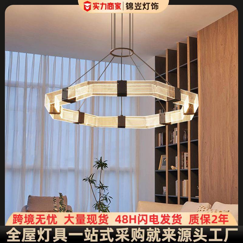 意式现代轻奢客厅灯主卧书房灯亚克力导光板创意个性高档餐厅吊灯