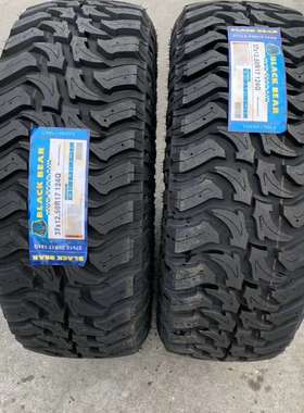 LT305/325/60/65r18R20 35 37/12.5/13.5R17 345/75R17MT越野轮胎