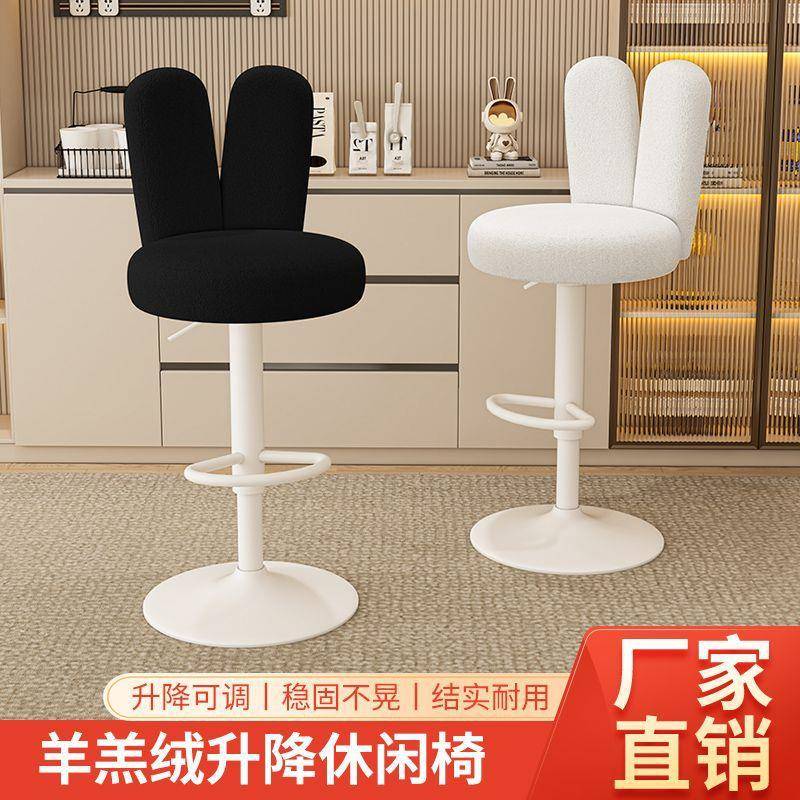 吧台椅升降椅子前台吧凳家用吧椅酒吧桌椅高脚凳收银台高凳萌宠凳