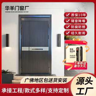 不锈钢防盗门轻奢韩式入户门别墅防盗不锈钢门简约不锈钢进户门