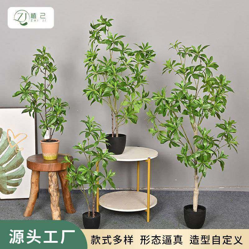 仿真绿植马醉木室内客厅商城软装店面装饰假树造景吊钟马醉木盆栽