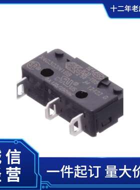 Saia-Burgess 微动开关 V4NST7UL