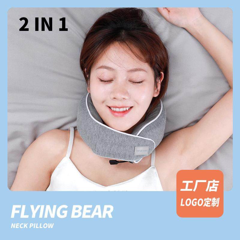 热敷颈椎枕头 护颈枕头加热便携记忆棉u型枕缓解颈椎酸胀现货