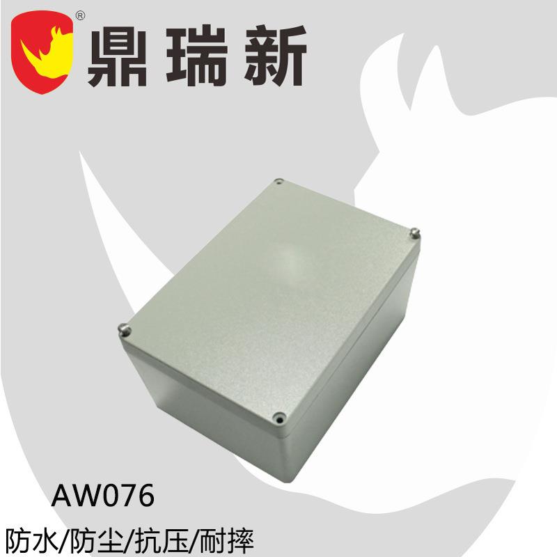 铝质压铸外壳 IP67铝防水接线盒 工控外壳 仪表外壳AW系列