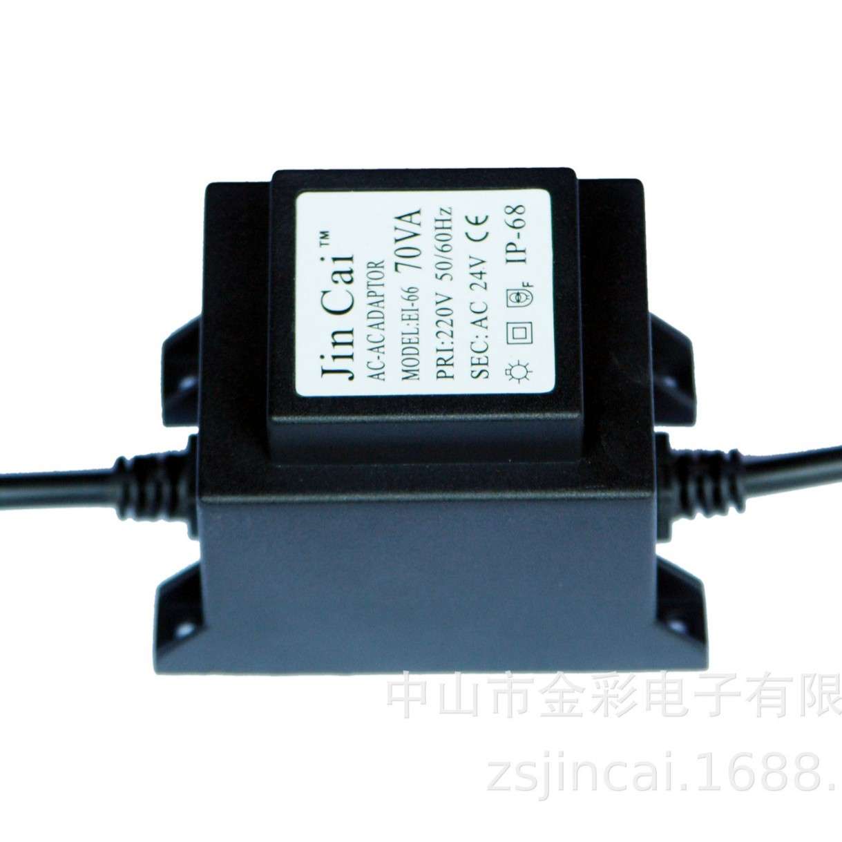 金彩220V转12V 24VLED灯饰水底灯地埋灯树灯方形防水电源变压器