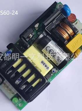 ZPS60-24开关电源 60W 24V 2.5A AC-DC, 115-230VAC