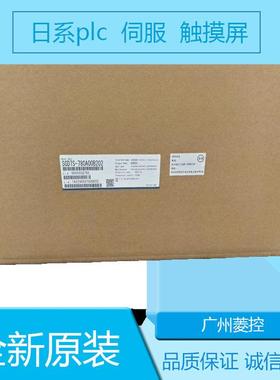 伺服安川电机SGM7J-08A7D2C SGM7J-08A7A6S SGM7J-08A7A21