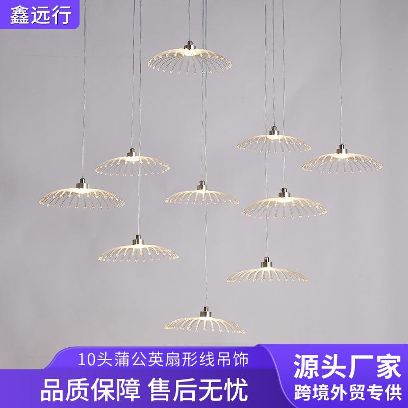 10头蒲公英发光透明婚庆道具吊灯婚礼场地布置装饰灯酒店亚克力灯