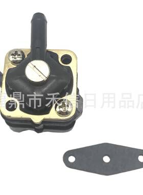 燃油泵397839 391638 395091 397274 0388685适用6-15HP舷外机