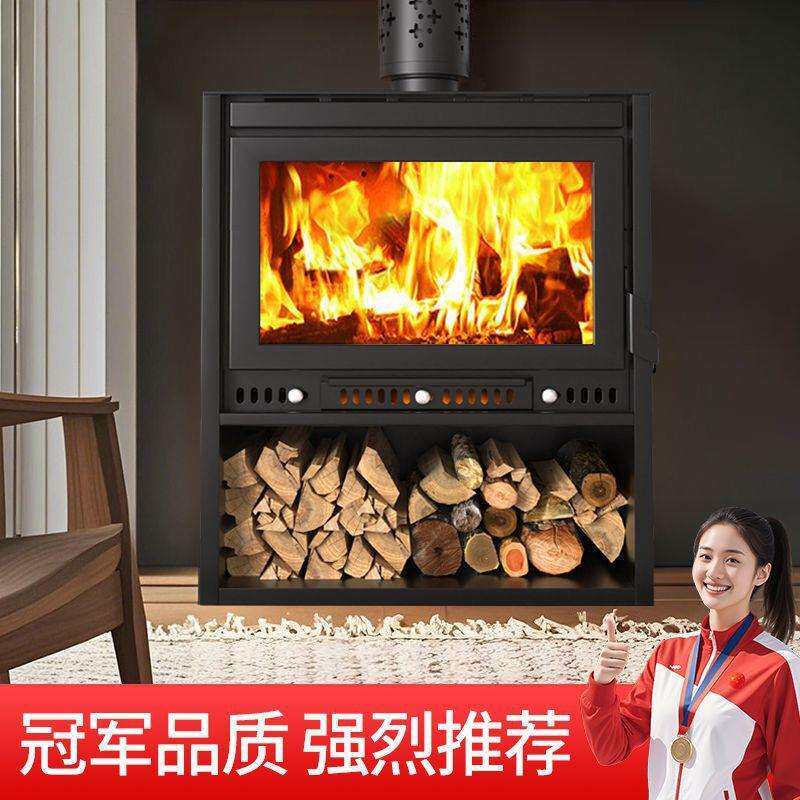 真火壁炉燃木柴火取暖炉家用室内取暖器冬季农村别墅客厅烤火炉