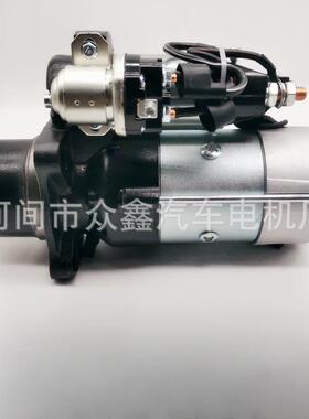 M93R3016SE G5800-3708100A-002 M93R3005SE 玉柴6J/6G起动机