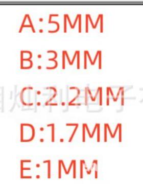 绝缘粒TO-220C-27电晶体垫片适合M2螺丝绝缘套管尼龙垫圈T型垫