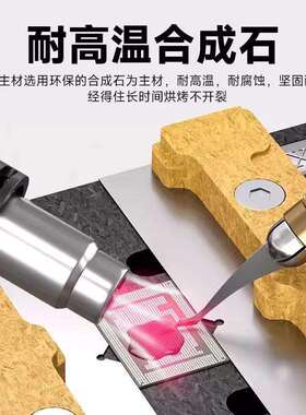 鑫智造S1功能旋转夹具手机维修主板CPU芯片固定显微镜mini夹具