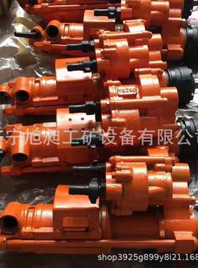 YGZ90型导轨式凿岩机价格 导轨回转凿岩机 隧道凿岩机 圆盘凿岩机