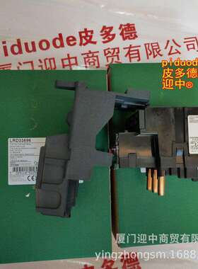 RMCA61BD RMCL55BD RMCN22BD RMCV60BD PAS700 LX9FL931变送器