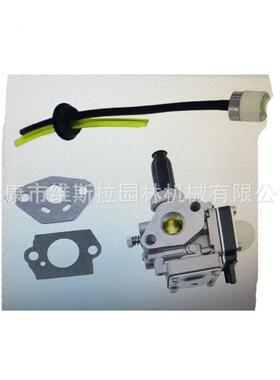 割草机配件TH43化油器