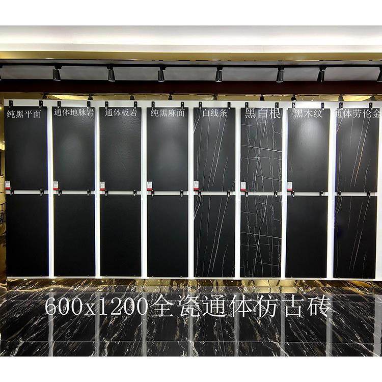 广东黑色仿古砖深色瓷砖劳伦特金板岩黑白根600x1200哑光地砖