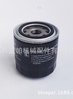 滤芯36870574 35367978 36845493 36890135 46606880 36870566