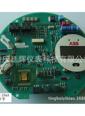 MOE700/MME800电动执行机构ABB I/O板 配件