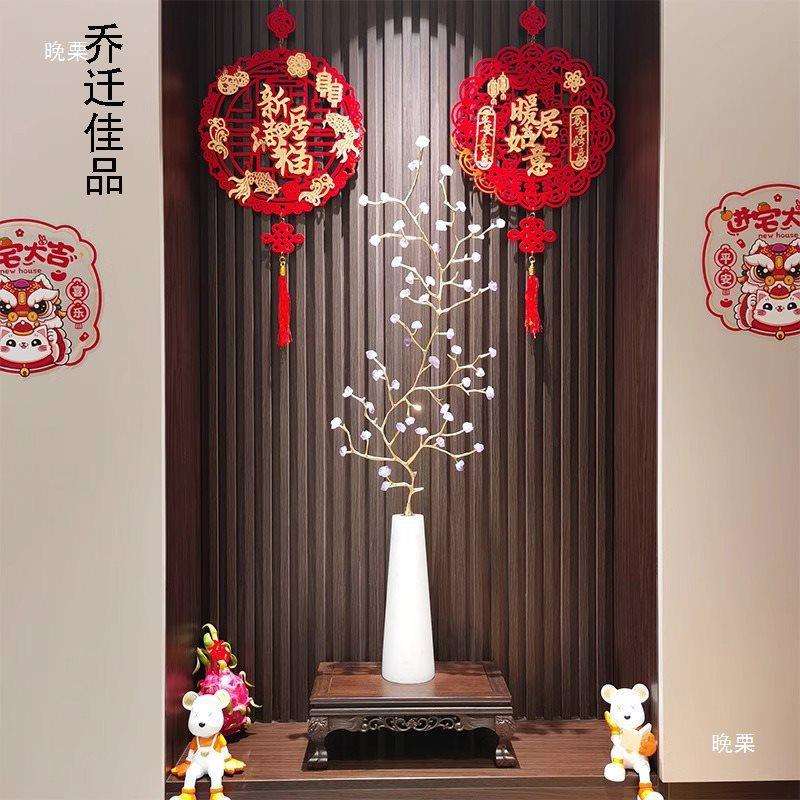 玄关柜水晶树一米摆件客厅入户正对门轻奢竖高落地装饰品其他风