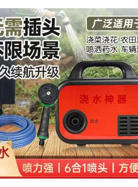 凯姿15-20米锂电农地灌溉自吸家用浇菜浇花便携式水泵 KZ20PLi