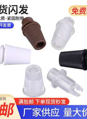 塑料餐吊灯线扣007固定线锁线器电源线固定美规防拉电源线扣PPPC