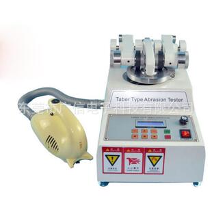 TABER磨耗试验机 瓷砖皮革塑胶地板耐磨试验机 PVC地板耐磨仪