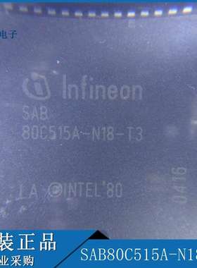 SAB80C515A-N18-T3 PLCC-68 集成IC芯片 原装 拍前咨询